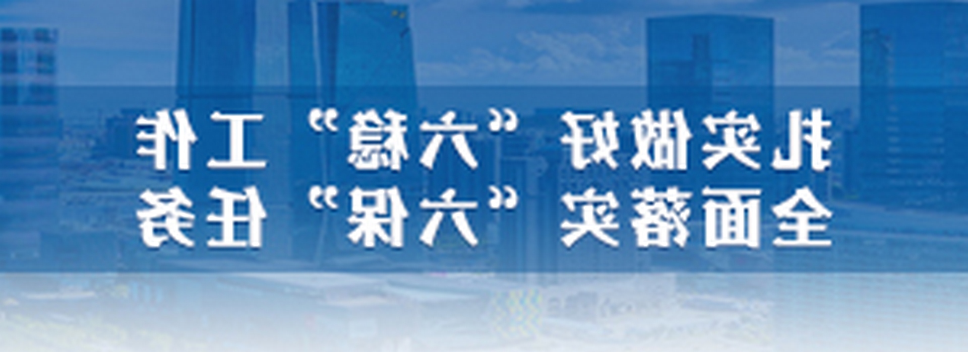 á 䌍΄